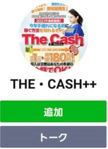 thecash 3