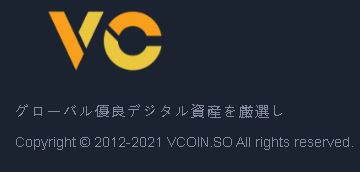 vcoin